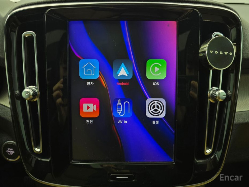 2020 Volvo XC40 с пробегом 72 068 км