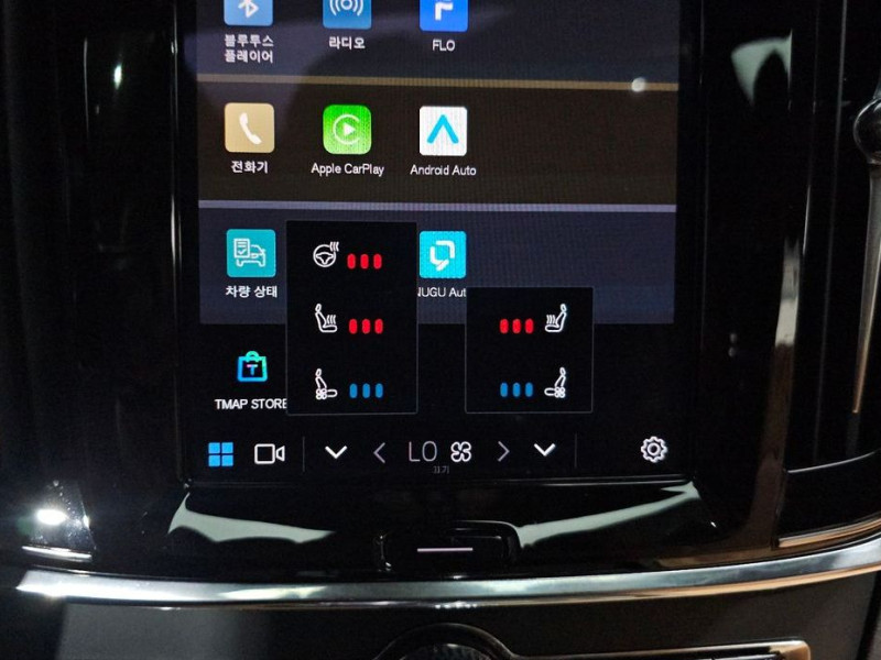 2023 Volvo S90 с пробегом 32 370 км