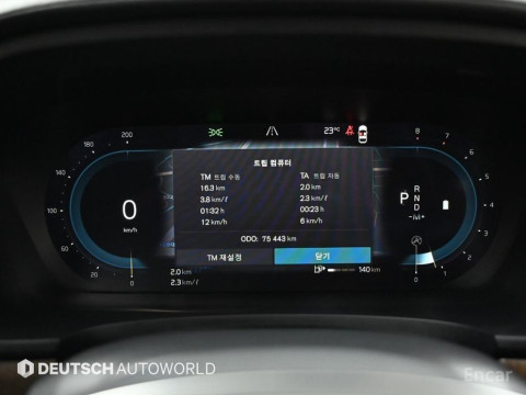 2022 Volvo S90 с пробегом 75 426 км