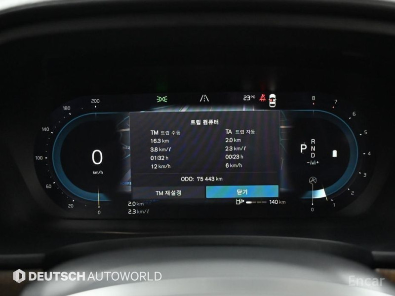 2022 Volvo S90 с пробегом 75 426 км