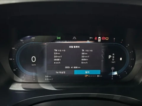 2022 Volvo S90 с пробегом 41 806 км