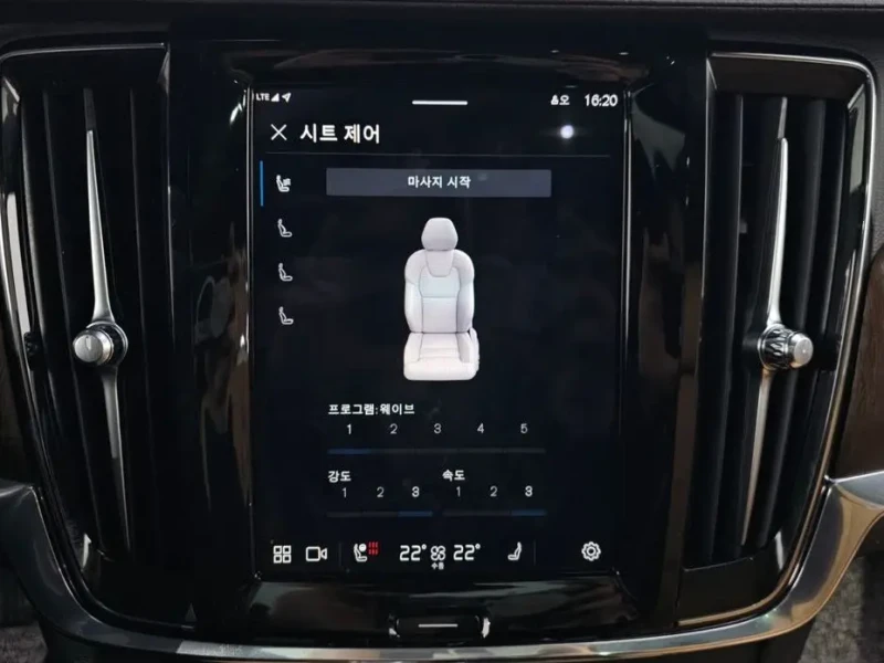 2022 Volvo S90 с пробегом 41 806 км