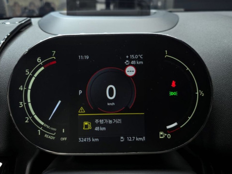 2023 Mini Countryman с пробегом 32 415 км