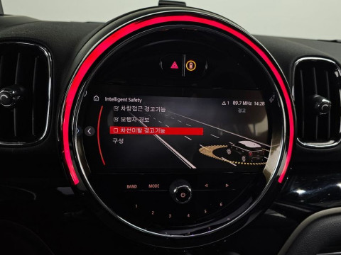 2023 Mini Countryman с пробегом 42 253 км