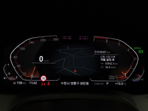 2021 BMW 4 серии с пробегом 68 340 км