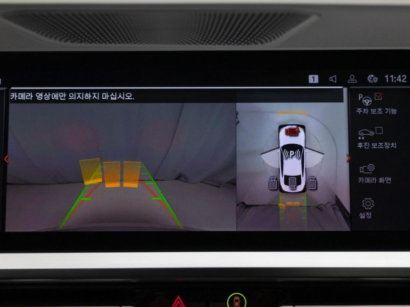 2021 BMW 4 серии с пробегом 68 340 км