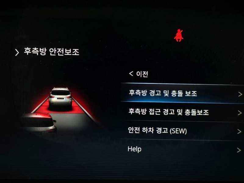 2022 KG Mobility Rexton с пробегом 39 268 км