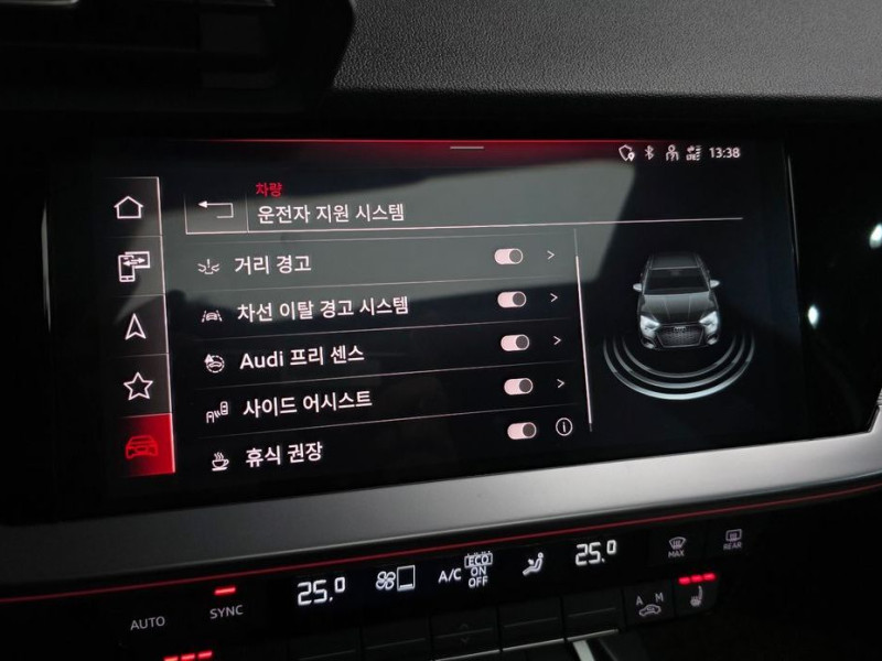 2023 Audi A3 с пробегом 15 121 км