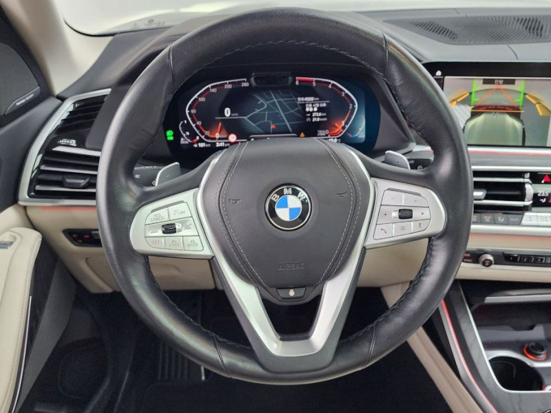 2022 BMW X7 с пробегом 45 202 км