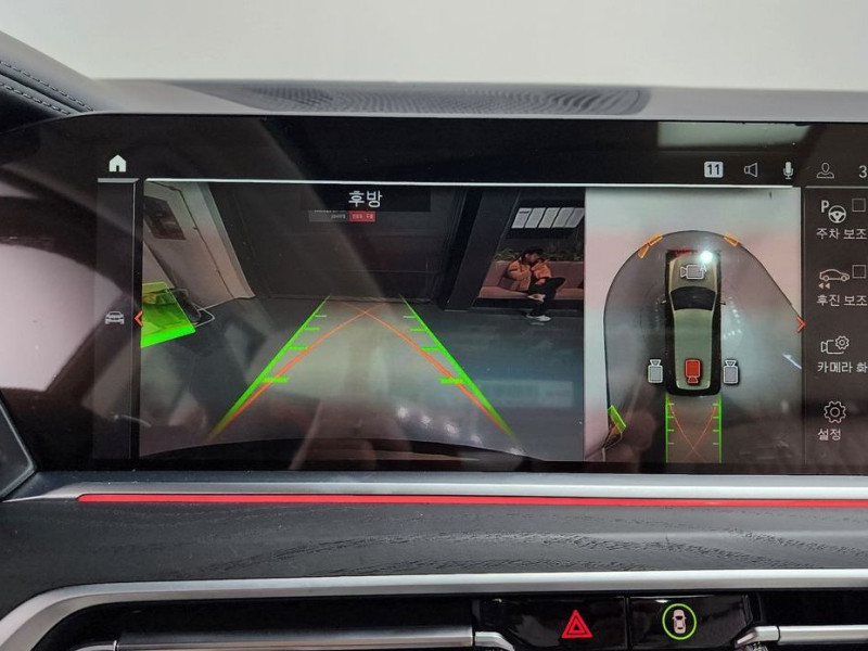 2022 BMW X7 с пробегом 45 202 км