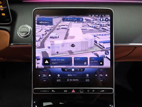 2023 Mercedes-Benz S-Класс с пробегом 119 114 км