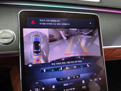 2023 Mercedes-Benz S-Класс с пробегом 119 114 км