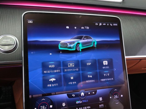 2023 Mercedes-Benz S-Класс с пробегом 119 114 км