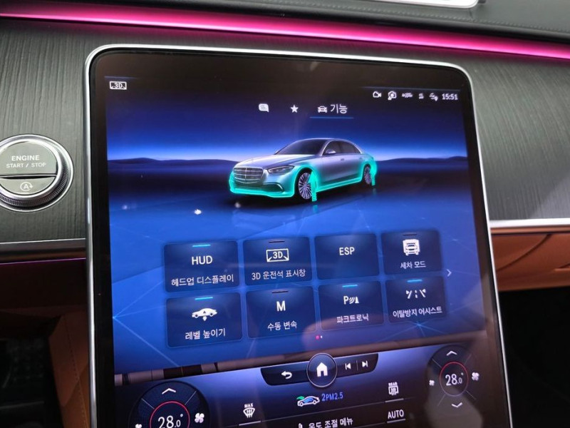 2023 Mercedes-Benz S-Класс с пробегом 119 114 км