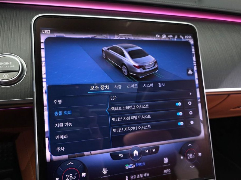 2023 Mercedes-Benz S-Класс с пробегом 119 114 км