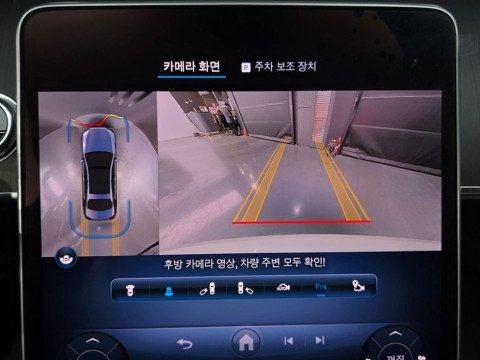 2023 Mercedes-Benz S-Класс с пробегом 18 384 км