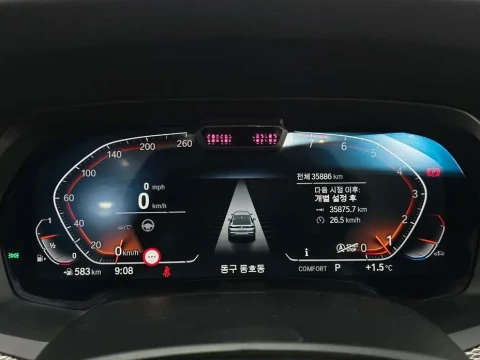 2022 BMW X6 с пробегом 35 886 км