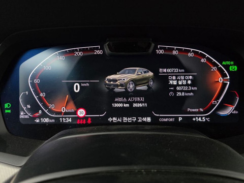 2022 BMW X6 с пробегом 60 733 км