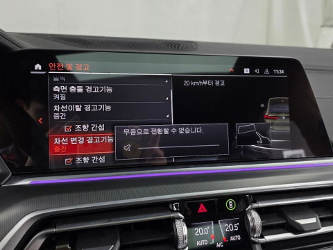 2022 BMW X6 с пробегом 60 733 км