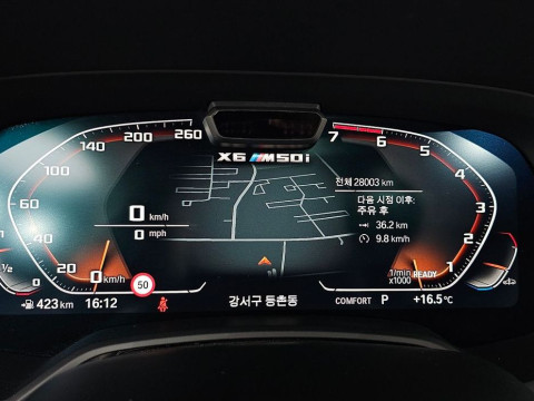 2022 BMW X6 с пробегом 28 003 км