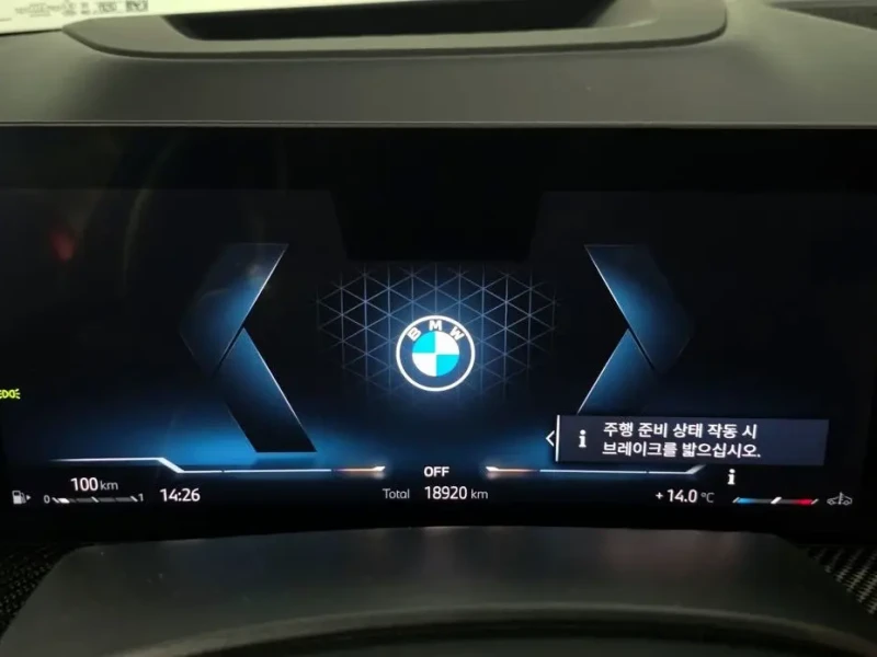 2024 BMW X7 с пробегом 18 920 км