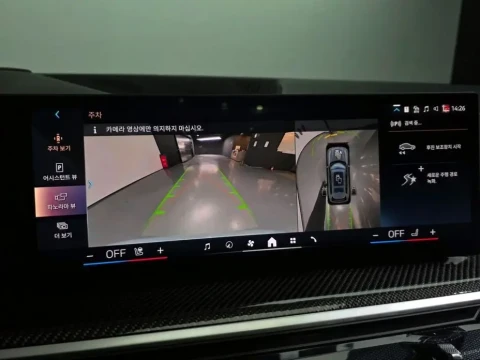 2024 BMW X7 с пробегом 18 920 км