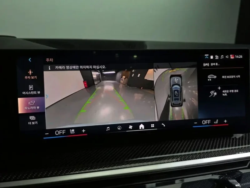 2024 BMW X7 с пробегом 18 920 км