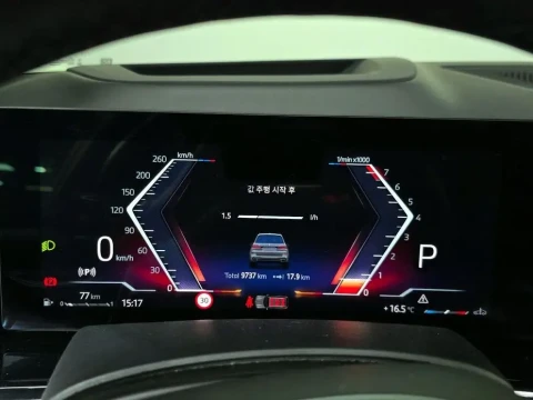 2024 BMW X7 с пробегом 9 737 км