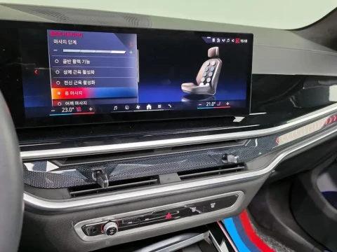 2024 BMW X7 с пробегом 9 737 км