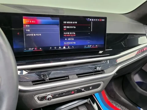 2024 BMW X7 с пробегом 9 737 км