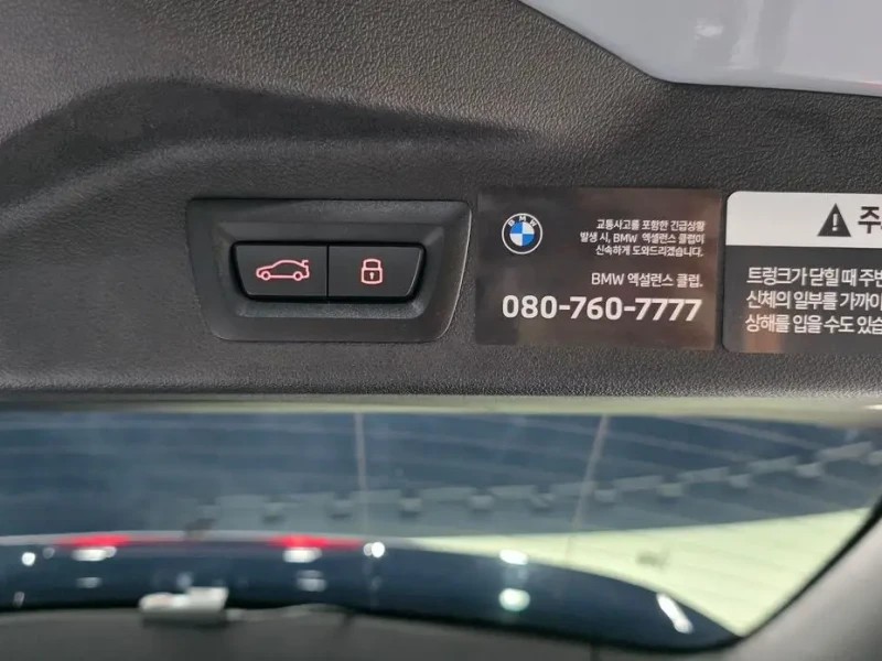 2024 BMW X7 с пробегом 9 737 км