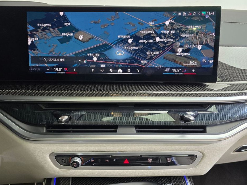 2024 BMW X7 с пробегом 7 651 км