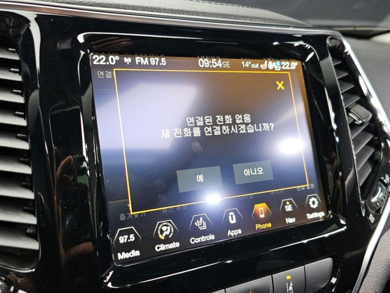 2022 Jeep Cherokee с пробегом 36 059 км