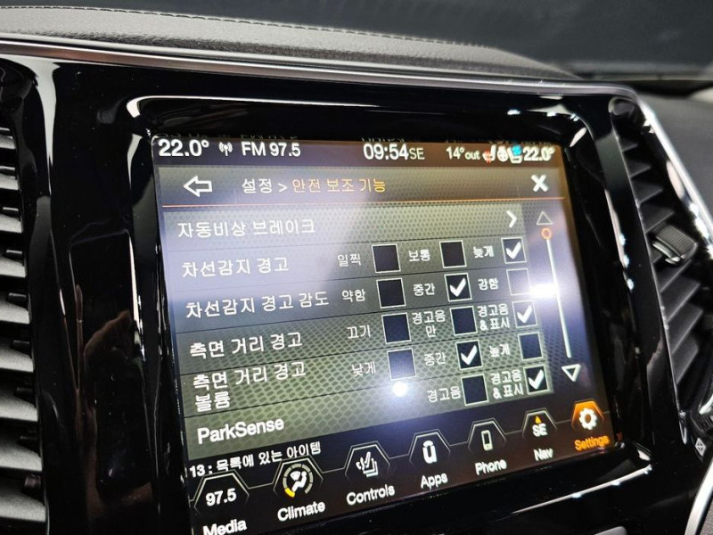 2022 Jeep Cherokee с пробегом 36 059 км