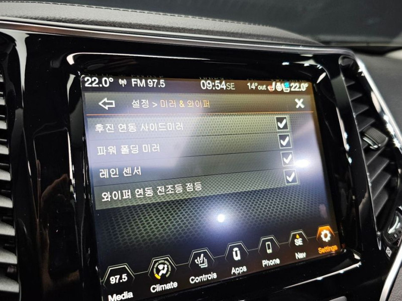 2022 Jeep Cherokee с пробегом 36 059 км