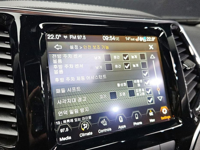 2022 Jeep Cherokee с пробегом 36 059 км