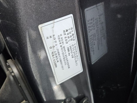 2022 Lexus ES с пробегом 22 696 км