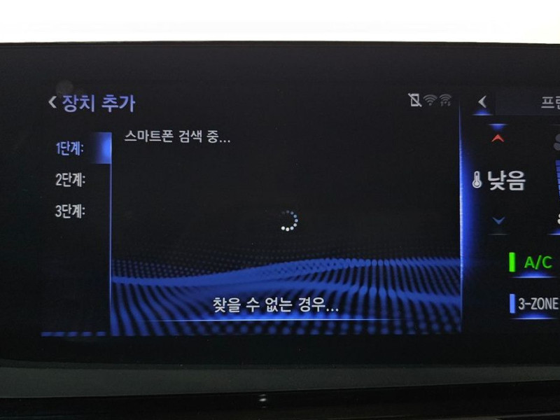 2022 Lexus ES с пробегом 22 696 км