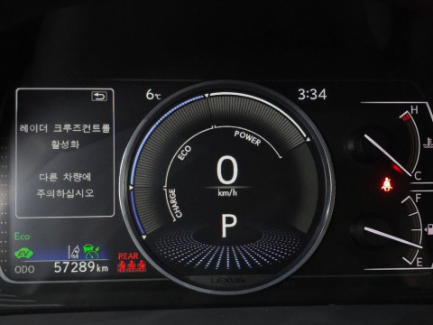 2022 Lexus ES с пробегом 57 289 км